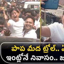 father lakshman reddy responds to viral video of girl devika reddy with jagan