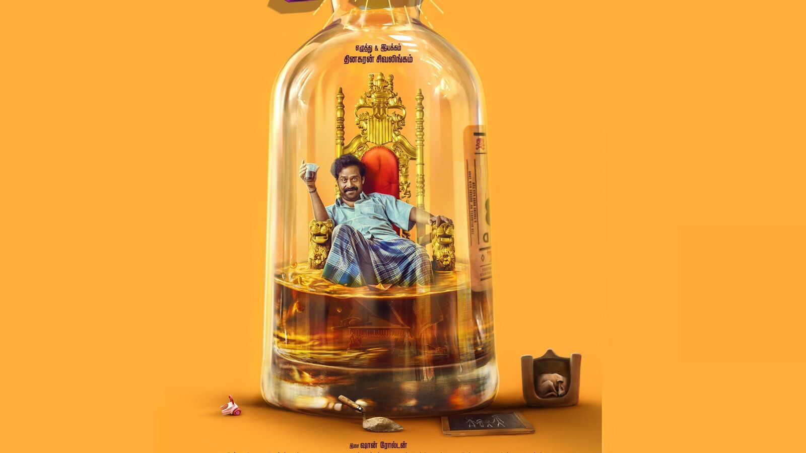 OTT: ఓటీటీలోకి రెండ్రోజుల్లోనే 19 సినిమాలు.. చూసేందుకు 13 చాలా స్పెషల్.. తెలుగులో 4 మాత్రమే స్ట్రీమింగ్!