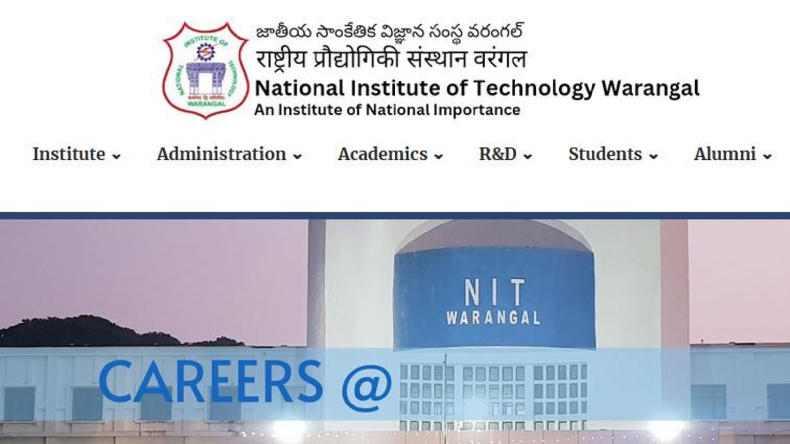 NIT Warangal Recruitment 2025 : వరంగల్ 'నిట్‌'లో ఉద్యోగ ఖాళీలు - కేవలం ఇంటర్వ్యూనే, దరఖాస్తులకు మరికొన్ని గంటలే గడువు...