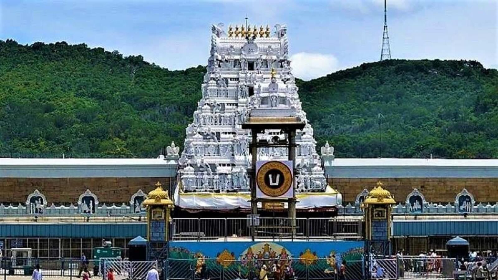 Tirumala Darshan Tickets : తిరుమల శ్రీవారి భక్తులకు అప్డేట్ - ఇవాళ ప్రత్యేక ప్రవేశ దర్శనం టికెట్లు విడుదల