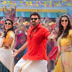 <p>&nbsp;సంక్రాంతి కానుక‌గా రిలీజైన సంక్రాంతికి వ‌స్తున్నాం మూవీ థియేట‌ర్ల‌లో &nbsp;300 కోట్ల‌కుపైగా వ‌సూళ్ల‌ను రాబ‌ట్టింది. &nbsp;</p>