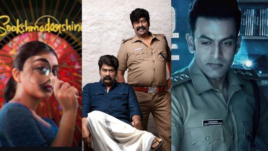 ఓటీటీ మలయాళ సినిమాలు:&nbsp;థ్రిల్లింగ్ కథాంశంతో సినిమాలు అంటే మలయాళ మూవీస్ గుర్తుకు వస్తాయి. ఆ స్థాయిలో మర్డర్ థ్రిల్లర్, మిస్టరీ థ్రిల్లర్, హారర్ థ్రిల్లర్ వంటి ఉత్కంఠభరిత చిత్రాలు మలయాళంలో వరుసకట్టుగా ఉన్నాయి. అంతేకాకుండా మలయాళ అగ్ర హీరోలు కూడా విభిన్న కథలను ఎంచుకుని నటిస్తున్నారు. డిస్నీ ప్లస్ హాట్‌స్టార్, నెట్‌ఫ్లిక్స్, అమెజాన్ వంటి అనేక ఓటీటీ ప్లాట్‌ఫామ్‌లలో ఉత్కంఠభరిత చిత్రాల వరుసలో కొన్ని మలయాళ చిత్రాలు కచ్చితంగా ఉంటాయి.