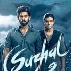 <p>ఐశ్వర్య రాజేష్ ప్రధాన పాత్రలో నటించిన క్రైమ్ సస్పెన్స్ థ్రిల్లర్ వెబ్ సిరీస్ సుడల్ ది వోర్టెక్స్ సీజన్ 2 అమెజాన్ ప్రైమ్‌లో ఫిబ్రవరి 28న ఓటీటీ రిలీజ్ కానుంది. ఇది తెలుగులో అందుబాటులో ఉండనుంది.&nbsp;</p><p>&nbsp;</p>