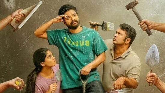 మలయాళ రొమాంటిక్ అండ్ కామెడీ వెబ్ సిరీస్ లవ్ అండర్ కన్‌స్ట్రక్షన్. ఫిబ్రవరి 28 నుంచి జియోహాట్‌స్టార్ (డిస్నీ ప్లస్ హాట్‌స్టార్) ఓటీటీలో తెలుగుతో సహా 7 భాషల్లో రిలీజ్ కానుంది.&nbsp;