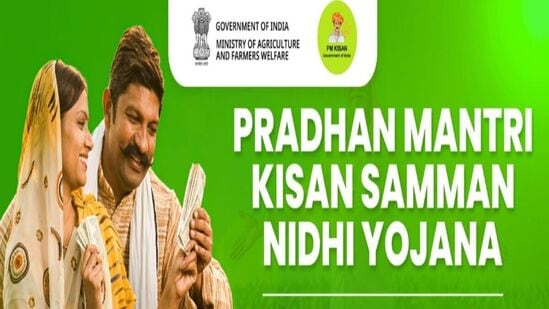 ల‌బ్ధిదారుల జాబితాలో పేరు ఉందో? లేదో? కూడా చెక్ చేసుకోవ‌చ్చు. బెనిఫిషియ‌రీ లిస్ట్ ఆప్షన్ పై క్లిక్ చేస్తే మ‌రొక పేజీ ఓపెన్ అవుతుంది. &nbsp;ఇక్కడ ల‌బ్ధిదారుని రాష్ట్రం, జిల్లా, ఉప జిల్లా, బ్లాక్, గ్రామాల‌ను ఎంచుకుని గెట్ రిపోర్టుపై క్లిక్ చేస్తే ల‌బ్ధిదారుల జాబితా డిస్ ప్లే అవుతుంది.&nbsp;