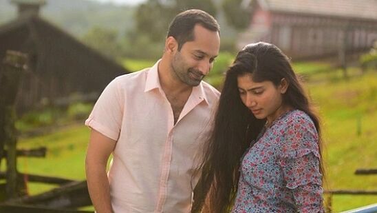 సాయిప‌ల్ల‌వి, ఫ‌హాద్ ఫాజిల్ జంట‌గా న‌టించిన మ‌ల‌యాళం మూవీ అథిర‌న్...అనుకోని అతిథి పేరుతో తెలుగులో రిలీజైంది. ఈ సినిమా తెలుగు డ‌బ్బింగ్ వెర్ష‌న్ ఆహా ఓటీటీలో స్ట్రీమింగ్ అవుతోంది. యూట్యూబ్‌లోనూ ఈ మూవీని చూడొచ్చు.&nbsp;