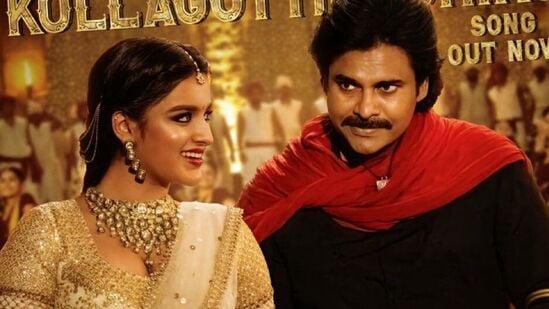 హరి హర వీరమల్లు కొల్లగొట్టినాదిరో సాంగ్ లిరిక్స్ ఇవే.. అదరగొడుతున్న క్లాస్ బీట్ హరి హర వీరమల్లు కొల్లగొట్టినాదిరో సాంగ్ లిరిక్స్ ఇవే.. అదరగొడుతున్న క్లాస్ బీట్