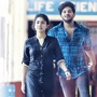 సాయిపల్లవి మలయాళం మూవీ కలి తెలుగులో హే పిల్లగాడ పేరుతో తెలుగులోకి డబ్ అయ్యింది. ఈ యాక్షన్ థ్రిల్లర్ మూవీలో దుల్కర్ సల్మాన్ హీరోగా నటించాడు. ఈ మూవీ యూట్యూబ్లో అందుబాటులో ఉంది. <p>సాయిపల్లవి మలయాళం మూవీ కలి తెలుగులో హే పిల్లగాడ పేరుతో తెలుగులోకి డబ్ అయ్యింది. ఈ యాక్షన్ థ్రిల్లర్ మూవీలో దుల్కర్ సల్మాన్ హీరోగా నటించాడు. ఈ మూవీ యూట్యూబ్లో అందుబాటులో ఉంది. </p>