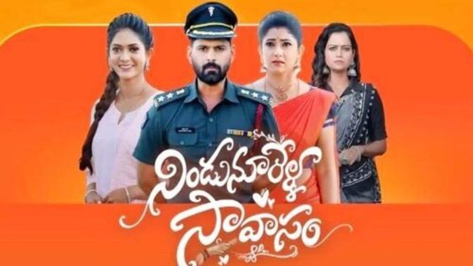 Telugu Cinema News Live February 25, 2025: Telugu Serial: 500 ఎపిసోడ్స్ పూర్తిచేసుకున్న జీ తెలుగు సీరియ‌ల్ - టీఆర్‌పీలో టాప్‌