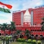 ఒడిశా హైకోర్టు ఫొటో..