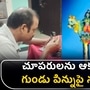 shivayya on a bald pin in jagitya on the occasion of mahashivratri