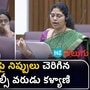 ysrcp mlc kalyani questions chandrababu government in the legislative council