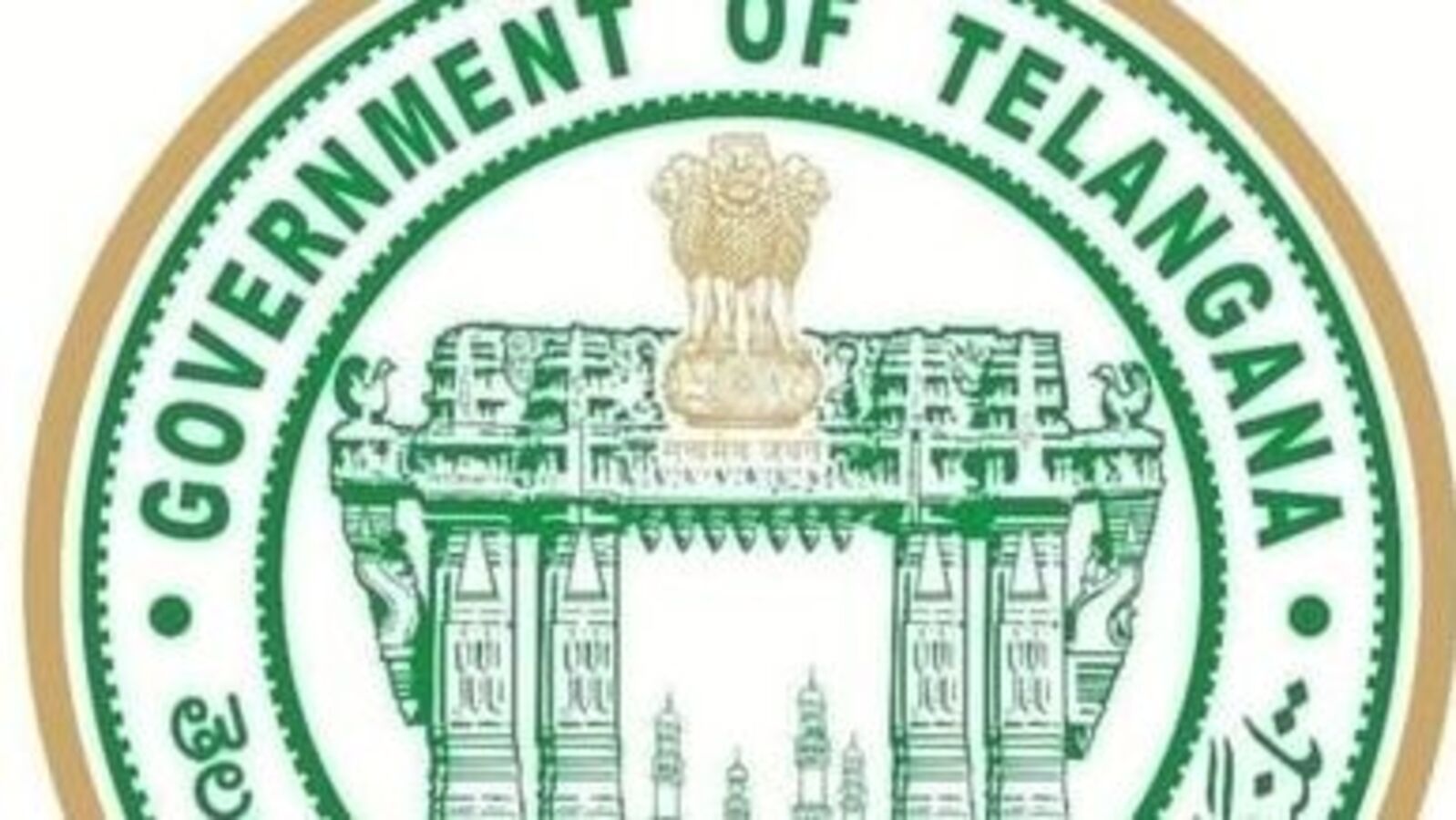 TG Admissions : అడ్మిషన్స్‌ గైడ్‌లైన్స్‌లో సవరణలు - 85 శాతం సీట్లు స్థానిక విద్యార్థులకే..!