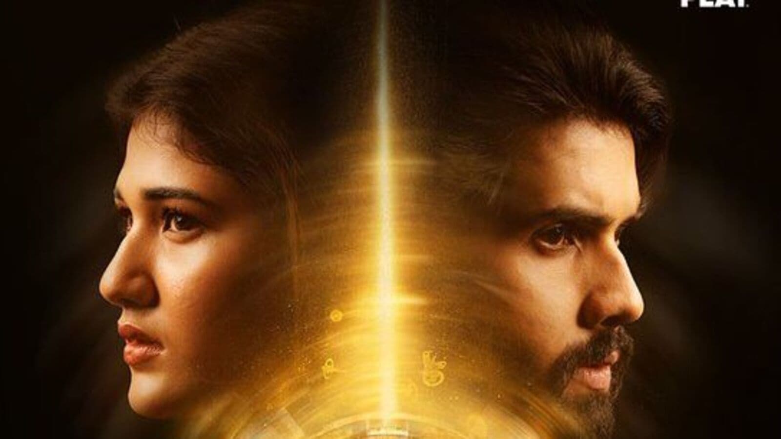 Time Travel OTT: ఓటీటీలోకి వ‌స్తున్న తెలుగు టైమ్ ట్రావెల్ థ్రిల్ల‌ర్ మూవీ - స్ట్రీమింగ్ డేట్‌...ప్లాట్‌ఫామ్ ఇవే!