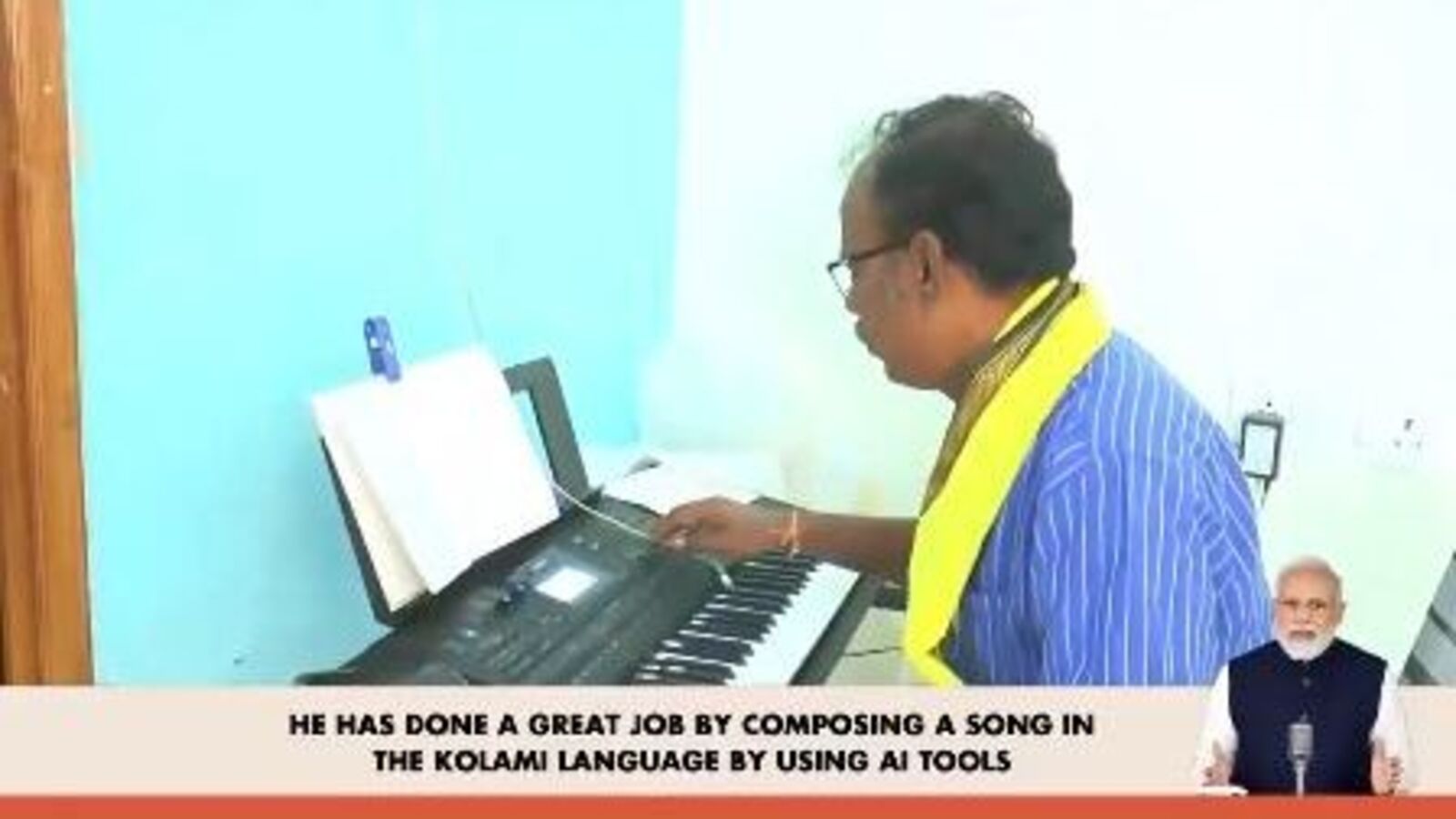 Adilabad Teacher : ఆదివాసీల భాషాభివృద్ధికి 'ఏఐ' టూల్స్...! ఆదిలాబాద్‌ టీచర్‌కు ప్రధాని మోదీ ప్రశంస