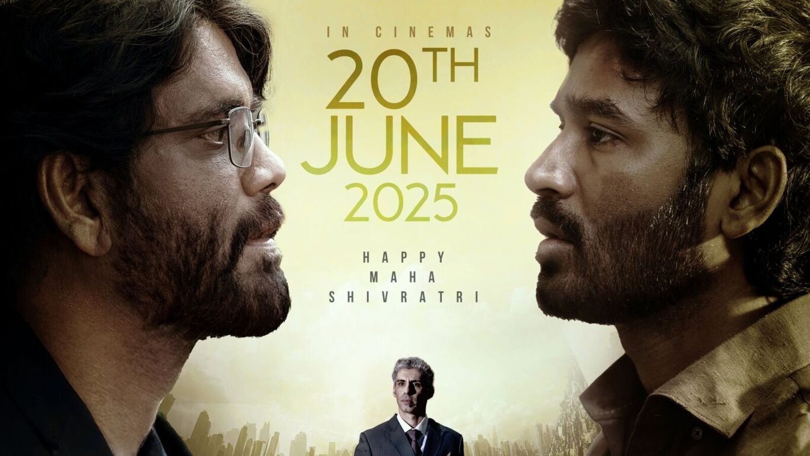 Kubera Release Date: క్రేజీ కాంబినేషన్‌లో వస్తున్న పాన్ ఇండియా మూవీ కుబేర రిలీజ్ డేట్ ఇదే..