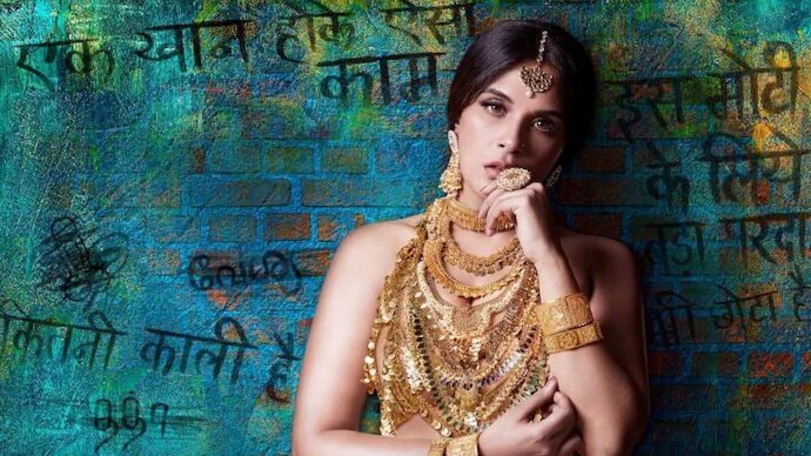 Bold OTT: ఓటీటీలోకి ష‌కీలా బ‌యోపిక్ - అడ‌ల్ట్ స్టార్ జీవితంలోని షాకింగ్ నిజాల‌తో!