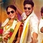 మజాకా సినిమా పోస్టర్ మజాకా సినిమా పోస్టర్