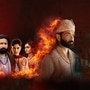 ఓటీటీలోకి వచ్చేసిన బోల్డ్ వెబ్ సిరీస్ సీజన్ 3 పార్ట్ 2.. మరో ఐదు ఎపిసోడ్లు.. ఫ్రీగా చూసేయండి ఓటీటీలోకి వచ్చేసిన బోల్డ్ వెబ్ సిరీస్ సీజన్ 3 పార్ట్ 2.. మరో ఐదు ఎపిసోడ్లు.. ఫ్రీగా చూసేయండి