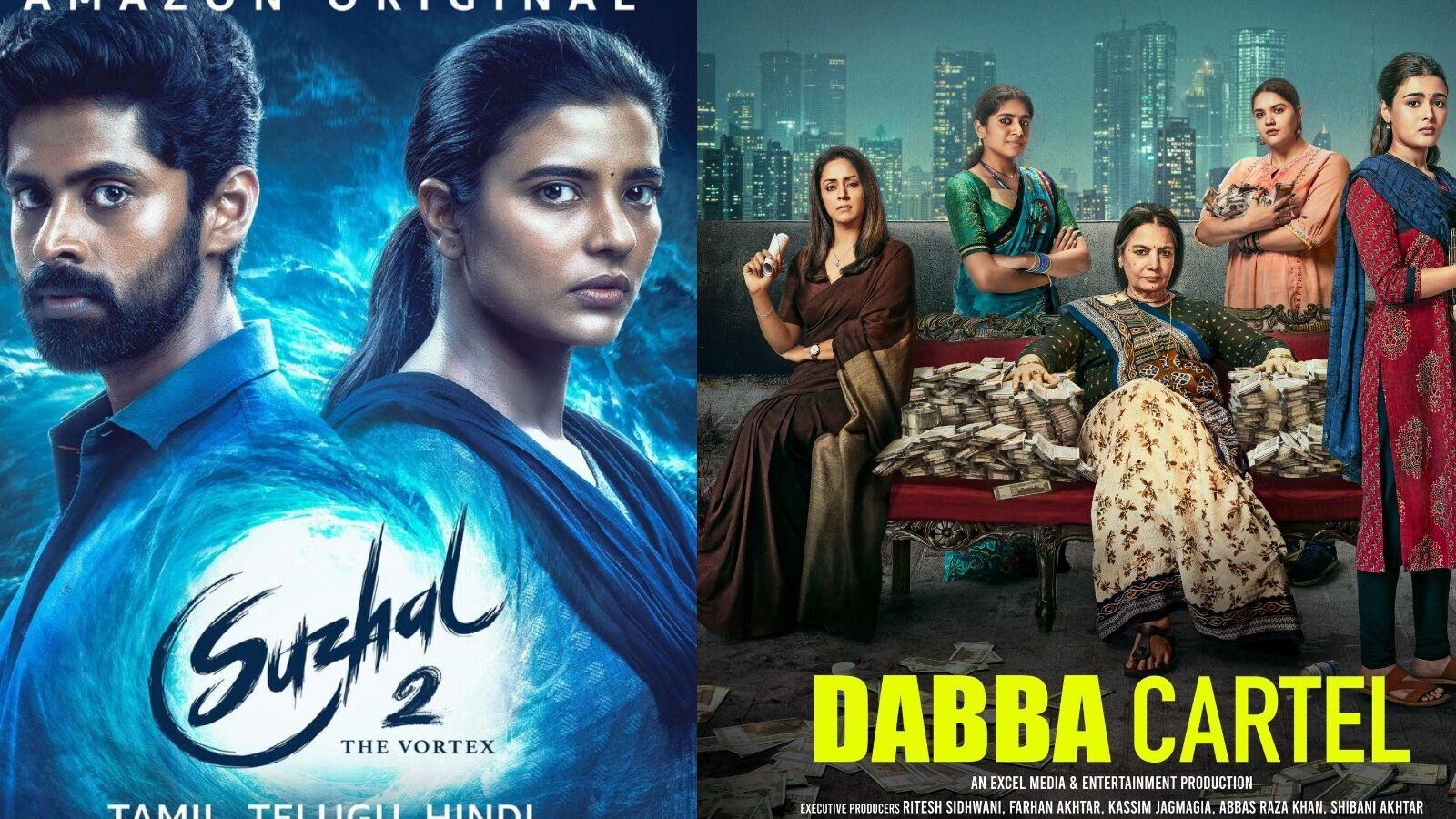 OTT Weekend Watch: ఓటీటీలో ఈ వీకెండ్ మిస్ కాకుండా చూడాల్సిన ఐదు సూపర్ వెబ్ సిరీస్.. క్రైమ్ థ్రిల్లర్, థ్రిల్లర్ జానర్లలో