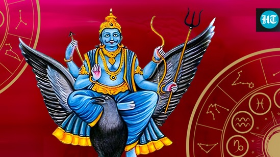 శని అస్తమయం కొన్ని రాశుల వారికి చాలా శుభదాయకం మరియు ప్రయోజనకరంగా ఉంటుంది.కొంతమంది అదృష్టవంతులైన జాతకులకు శని భగవానుడు వ్యక్తిగత మరియు వృత్తిపరమైన విజయాలతో పాటు ఆర్థిక పురోగతిని కూడా తెస్తాడు.శని అస్తమించడం వల్ల ఏ రాశుల వారు ప్రయోజనం పొందుతారో తెలుసుకోండి.