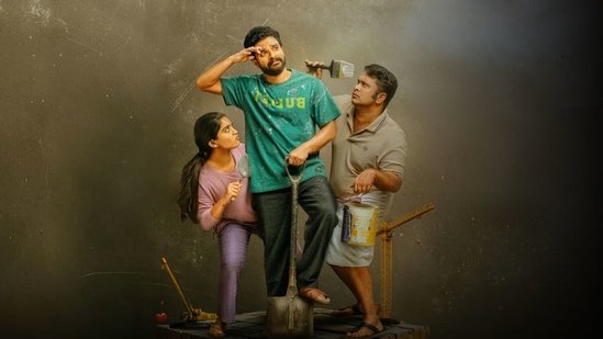 లవ్ అండర్ కన్‌స్ట్రక్షన్ ఓటీటీ: మలయాళంలో రూపొందిన లవ్ అండర్ కన్‌స్ట్రక్షన్ సిరీస్. ఇది రొమాంటిక్ కామెడీ వెబ్ సిరీస్, జియో హాట్‌స్టార్‌లో కన్నడం, తెలుగులో కూడా స్ట్రీమింగ్ అవుతోంది.