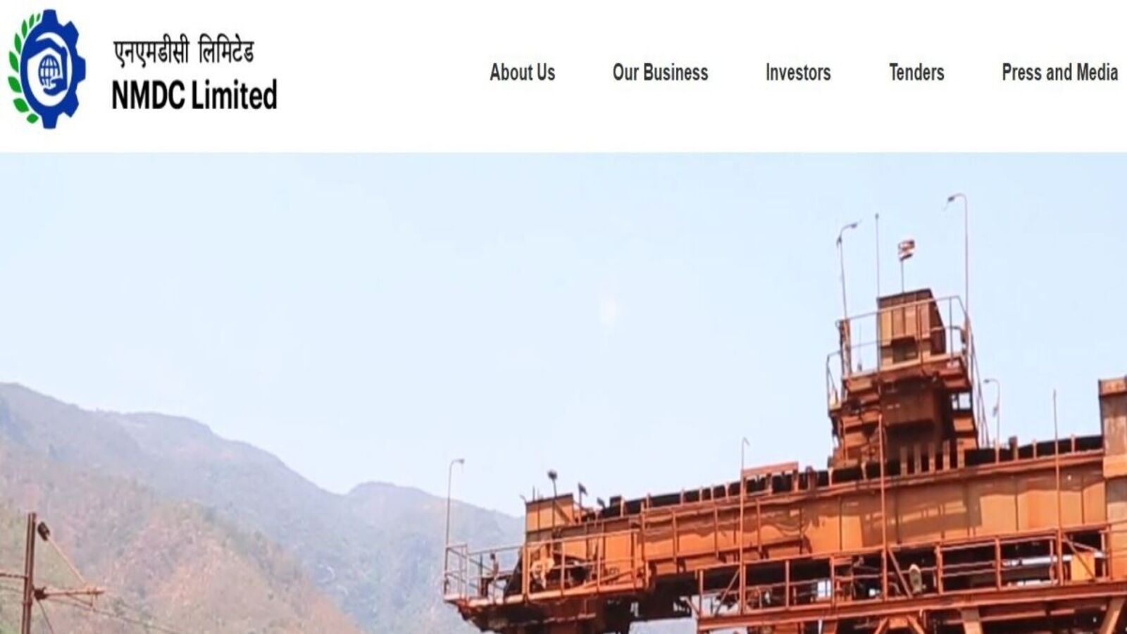 NMDC Jobs : ఎన్ఎండీసీలో భారీ జీతాల‌తో మెడిక‌ల్ ఉద్యోగాలు- విశాఖ‌, విజ‌య‌వాడ‌లో ఇంట‌ర్వ్యూలు