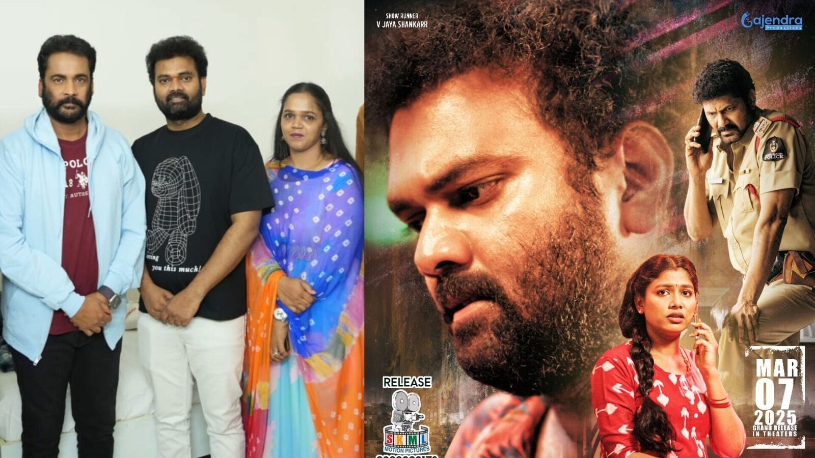 Jabardast Ramprasad: క్రైమ్ థ్రిల్ల‌ర్ మూవీలో జ‌బ‌ర్ధ‌స్థ్ క‌మెడియ‌న్‌ - వైఫ్ ఆఫ్ అనిర్వేష్ ట్రైల‌ర్ రిలీజ్