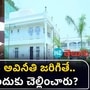mlc botsa satyanarayana