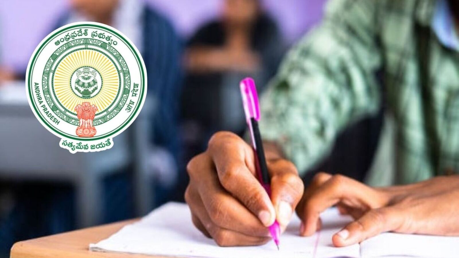 AP Govt Age Relaxation : నిరుద్యోగులకు ఏపీ ప్రభుత్వం గుడ్ న్యూస్, ఉద్యోగ నియామకాల వయోపరిమితి పెంపు