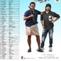 ఇటు ఓటీటీ.. అటు థియేటర్స్.. దుమ్ము రేపుతున్న సంక్రాంతికి వస్తున్నాం.. 92 సెంటర్లలో.. ఇటు ఓటీటీ.. అటు థియేటర్స్.. దుమ్ము రేపుతున్న సంక్రాంతికి వస్తున్నాం.. 92 సెంటర్లలో..