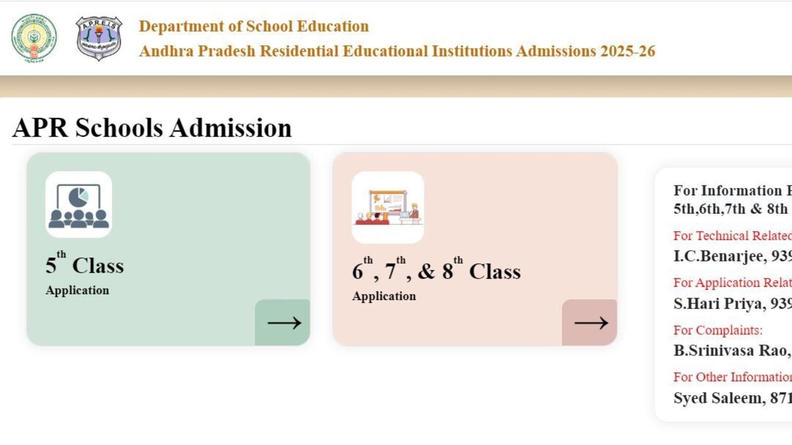 AP Residential Schools: ఏపీ రెసిడెన్షియ‌ల్ స్కూల్స్‌లో ప్ర‌వేశాల‌కు నోటిఫికేష‌న్, ఏప్రిల్ 25న ప్రవేశ పరీక్ష