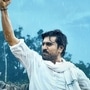Game Changer OTT: మరో ఓటీటీలోకి వస్తున్న రామ్చరణ్ ‘గేమ్ ఛేంజర్’ చిత్రం.. ప్లాట్ఫామ్ ఏదంటే.. Game Changer OTT: మరో ఓటీటీలోకి వస్తున్న రామ్చరణ్ ‘గేమ్ ఛేంజర్’ చిత్రం.. ప్లాట్ఫామ్ ఏదంటే..