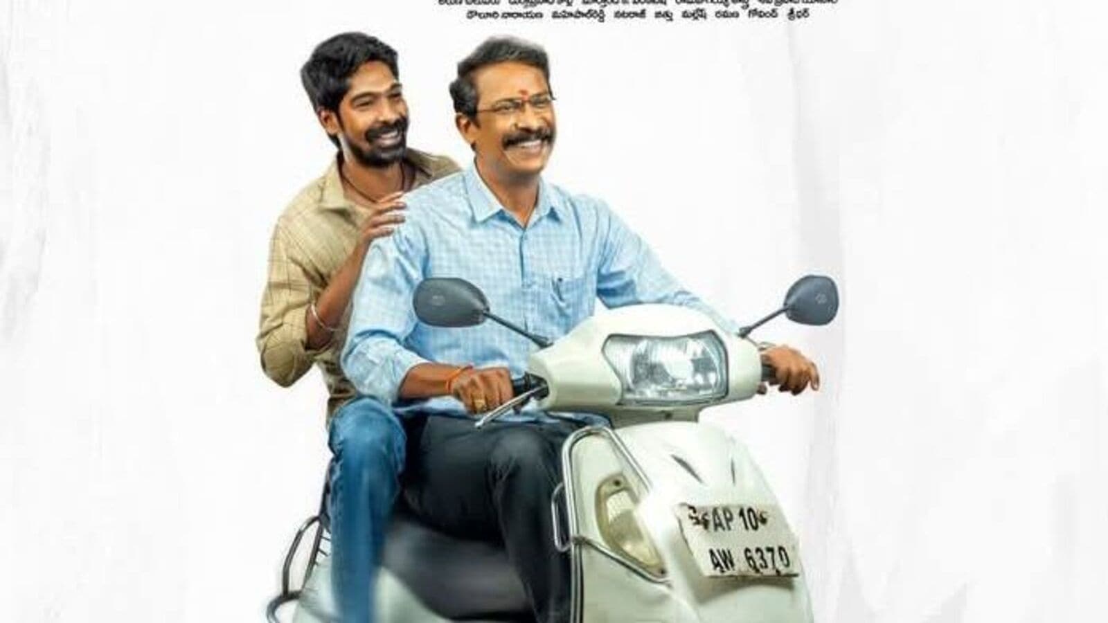 OTT Drama Thriller Movie: ఒకే రోజు రెండు ఓటీటీ ప్లాట్‌ఫామ్స్‌లోకి వస్తున్న లేటెస్ట్ తెలుగు డ్రామా థ్రిల్లర్..