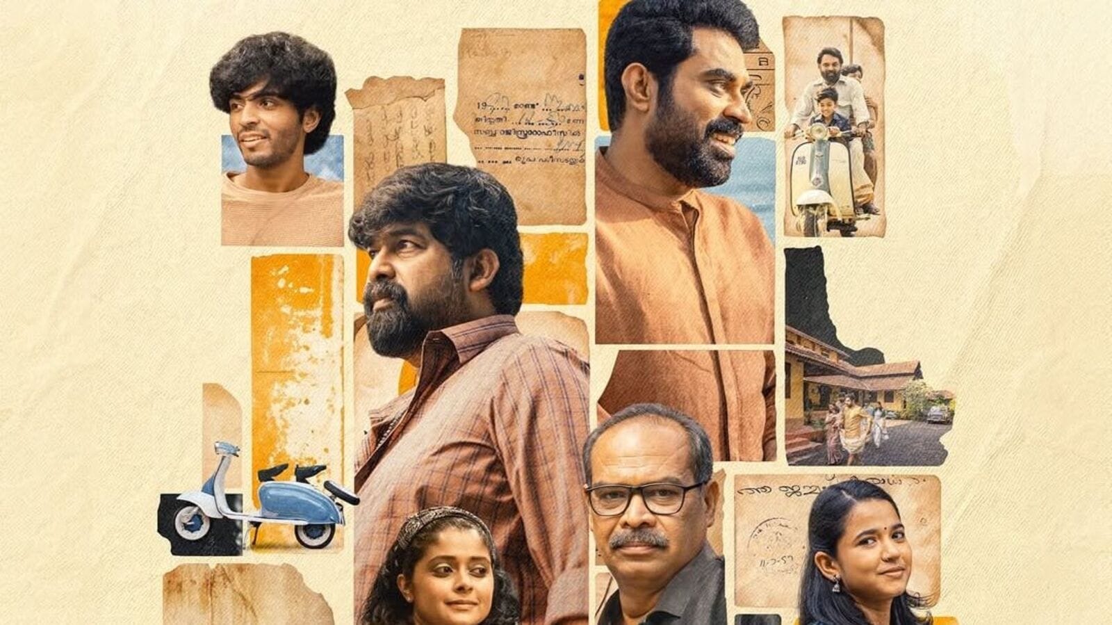 OTT Family Drama: సైలెంట్‌గా ఓటీటీలోకి వచ్చిన మలయాళ ఫ్యామిలీ డ్రామా.. ఐఎండీబీలో మంచి రేటింగ్