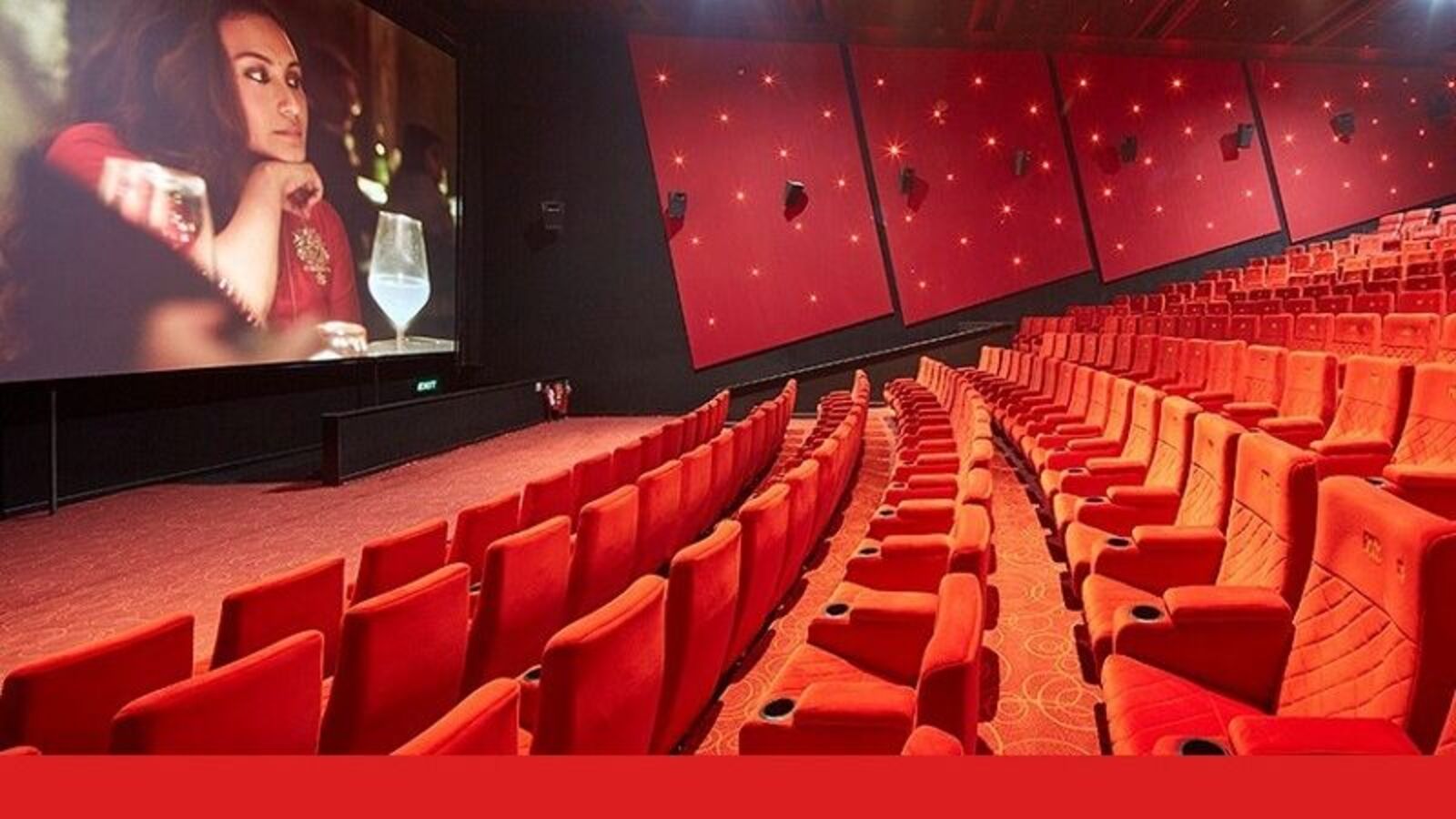 Ticket Price: సింగిల్ స్క్రీన్స్‌తో పాటు మ‌ల్టీప్లెక్స్‌ల‌లో టికెట్ ధ‌ర 200 మాత్ర‌మే - క‌ర్ణాట‌క ప్ర‌భుత్వం నిర్ణ‌యం