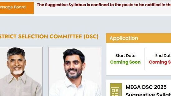 రిజర్వేషన్ల ఖరారు విషయంతోనే డీఎస్సీ ప్రక్రియ ఆలస్యమైందని లోకేశ్ తెలిపారు. ఈ మార్చి నెలలో తప్పకుండా నోటిఫికేషన్ జారీ చేస్తామన్నారు. గతంలో డీఎస్సీ నోటిఫికేషన్లపై దాఖలైన కేసులను పరిశీలించాలని… కూటమి ప్రభుత్వం ఇచ్చే నోటిఫికేషన్ విషయంలో ఎలాంటి తప్పిదాలు ఉండొద్దని అధికారులకు సూచించామని తెలిపారు.