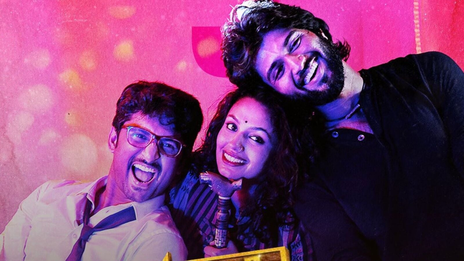 Re-release: సరిగ్గా పదేళ్లకు మళ్లీ థియేటర్లలోకి నాని, విజయ్ దేవరకొండ చిత్రం.. రీ-రిలీజ్ ఎప్పుడంటే..