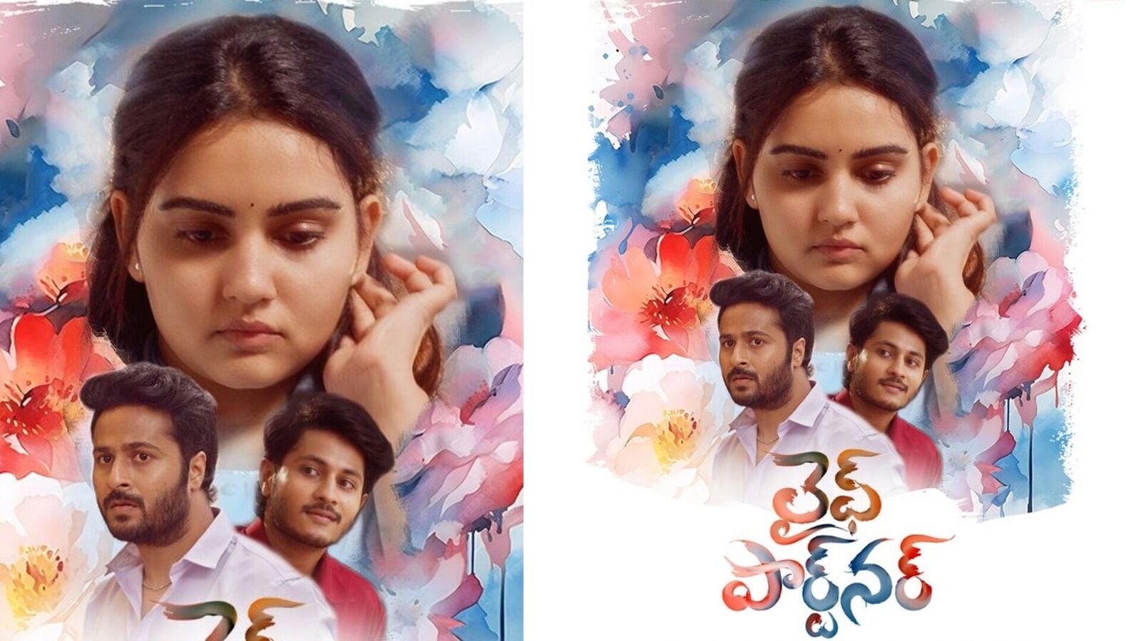 Romantic Comedy OTT: బిగ్‌బాస్ తెలుగు ర‌న్న‌ర‌ప్‌ రొమాంటిక్ కామెడీ మూవీ - డైరెక్ట్‌గా ఓటీటీలోనే రిలీజ్