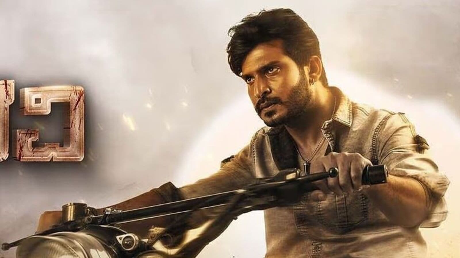 Thriller Movie: క‌న్న‌డ యాక్ష‌న్ మూవీని ఫ్రీగా చూసేయండి- ఐఎమ్‌డీబీలో 9.2 రేటింగ్ - సలార్ యాక్టర్ హీరో