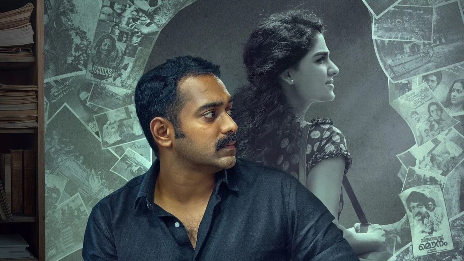 Rekhachithram Review: 6 కోట్ల‌తో తీస్తే 60 కోట్లు వ‌చ్చాయి - మ‌ల‌యాళం మ‌ర్డ‌ర్ మిస్ట‌రీ థ్రిల్ల‌ర్ మూవీ ఎలా ఉందంటే?