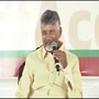 నిన్న హోంమంత్రికి కానిస్టేబుల్ ప్రశ్న-నేడు మహిళా ఉద్యోగులందరికీ సీఎం చంద్రబాబు గుడ్ న్యూస్