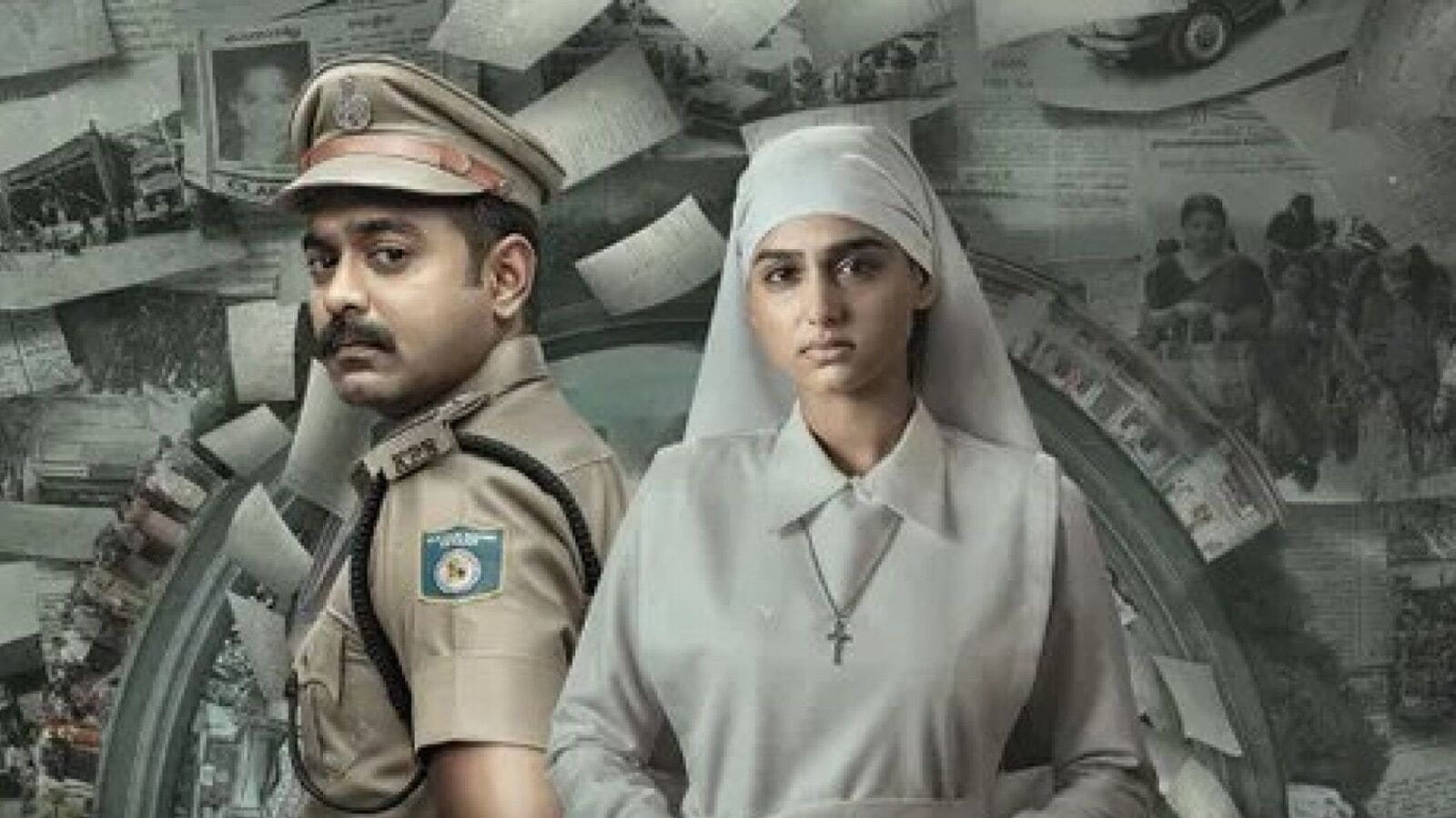 OTT Mystery Crime Thriller: తెలుగులో మరో ఓటీటీలోకి మలయాళ బ్లాక్‍బస్టర్ మిస్టరీ థ్రిల్లర్ చిత్రం.. స్ట్రీమింగ్ ఎక్కడంటే..