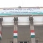 గాంధీభవన్
