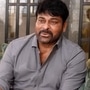 చాలీ చాలని జీతం వచ్చినా కూడా.. అందులో మేము అందరికంటే ధనికులం.. చిరంజీవి కామెంట్స్
