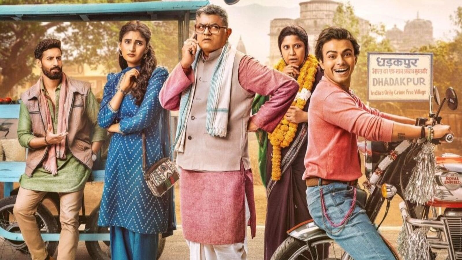 OTT Comedy Web Series: ప్రైమ్ వీడియోలో దుమ్ము రేపుతున్న కామెడీ వెబ్ సిరీస్.. టాప్ ట్రెండింగ్‌లో.. ట్విస్టులే ట్విస్టులు