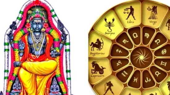 2024 నవంబర్ 28న గురు గ్రహం రోహిణీ నక్షత్రాన్ని ప్రవేశించింది. ఏప్రిల్ 10, 2025 వరకు గురువు అదే నక్షత్రంలో ప్రయాణిస్తాడు. గురు గ్రహం సంచారం అన్ని రాశి చక్ర చిహ్నాలపై ఖచ్చితంగా ప్రభావం చూపుతుంది. కానీ కొన్ని రాశుల వారు దీని వల్ల అదృష్టాన్ని పొందుతారు. ఆ రాశులు ఏంటో వివరాలు ఇక్కడ ఉన్నాయి.
