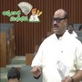 మే నెలలో రైతుల ఖాతాల్లో పెట్టుబడి సాయం, అన్నదాత సుఖీభవ స్కీమ్ పై మంత్రి అచ్చెన్నాయుడు కీలక ప్రకటన మే నెలలో రైతుల ఖాతాల్లో పెట్టుబడి సాయం, అన్నదాత సుఖీభవ స్కీమ్ పై మంత్రి అచ్చెన్నాయుడు కీలక ప్రకటన