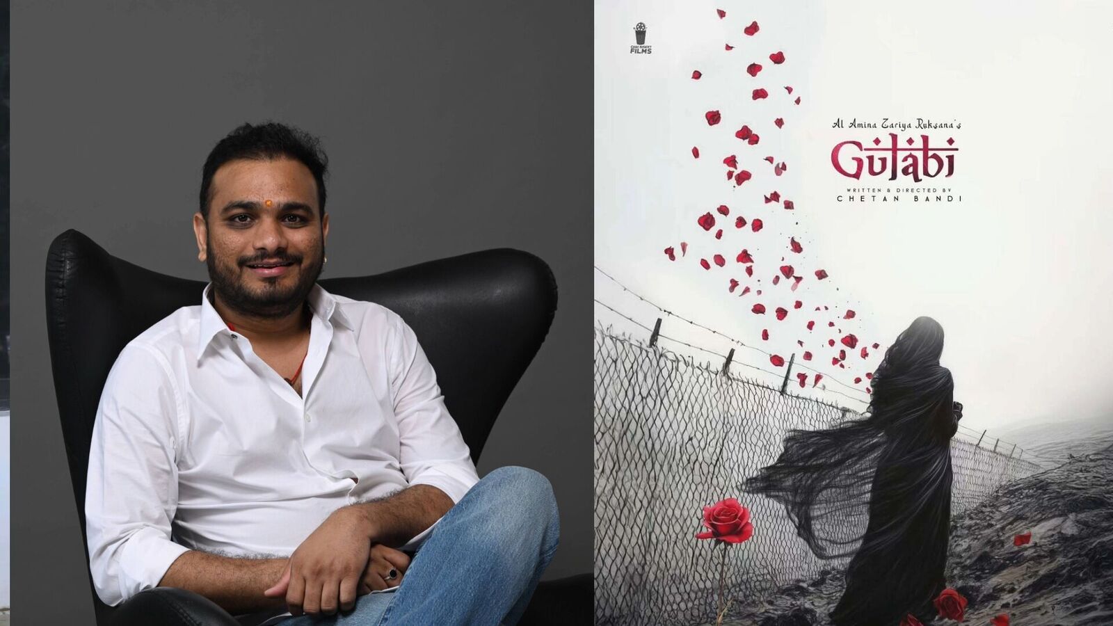 Tollywood: గోదావ‌రిఖ‌ని బ్యాక్‌డ్రాప్‌లో ల‌వ్‌స్టోరీ - గులాబీ కోసం నిర్మాత‌గా మారిన ద‌స‌రా డైరెక్ట‌ర్‌