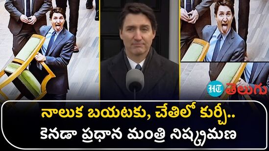 canadian pm justin trudeau canadian pm justin trudeau